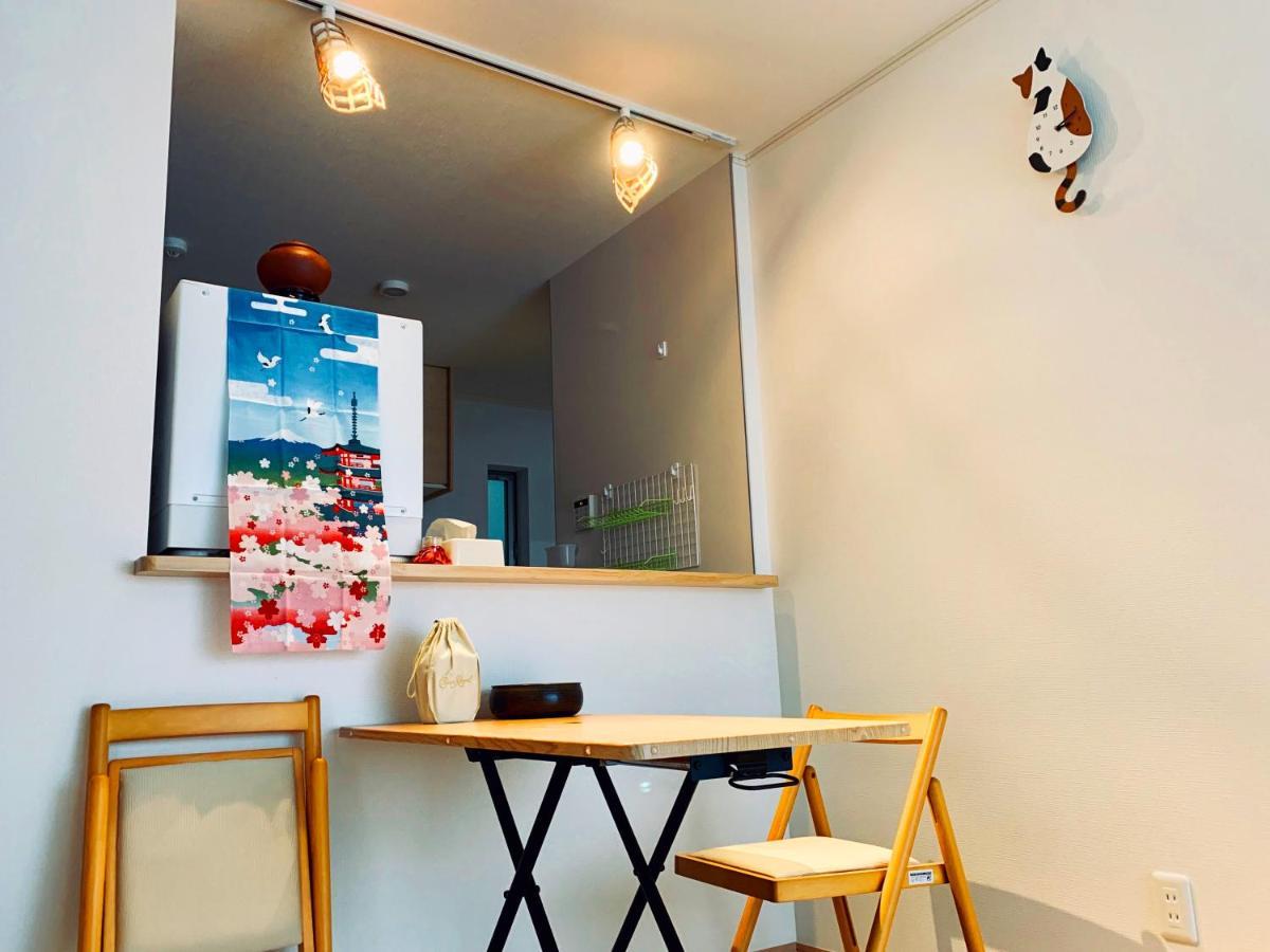 Apartament K.House Tokio Zewnętrze zdjęcie