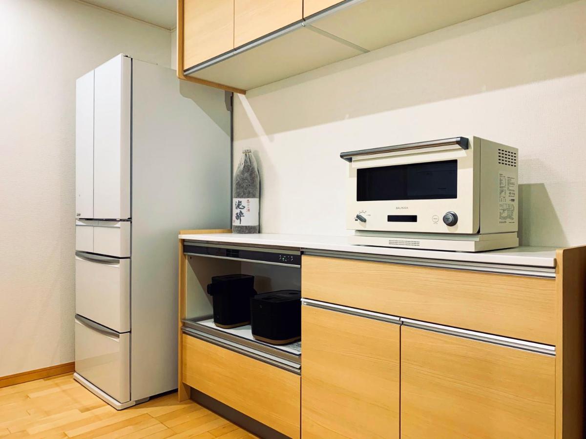 Apartament K.House Tokio Zewnętrze zdjęcie