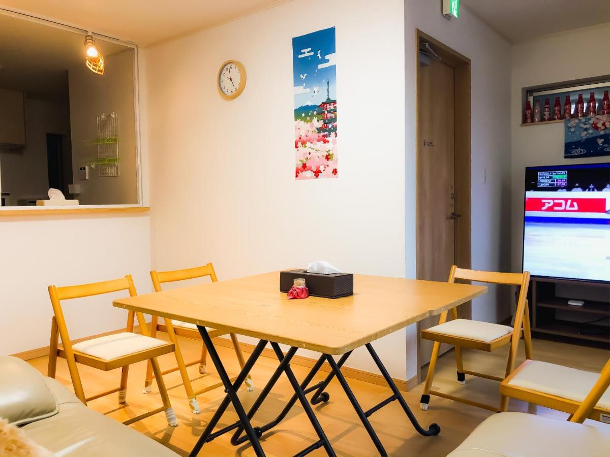 Apartament K.House Tokio Zewnętrze zdjęcie