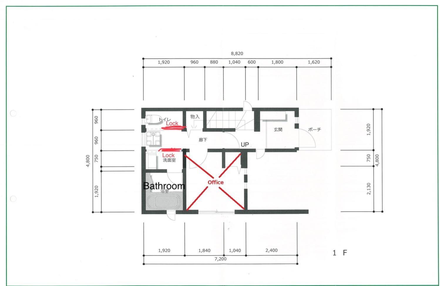 Apartament K.House Tokio Zewnętrze zdjęcie