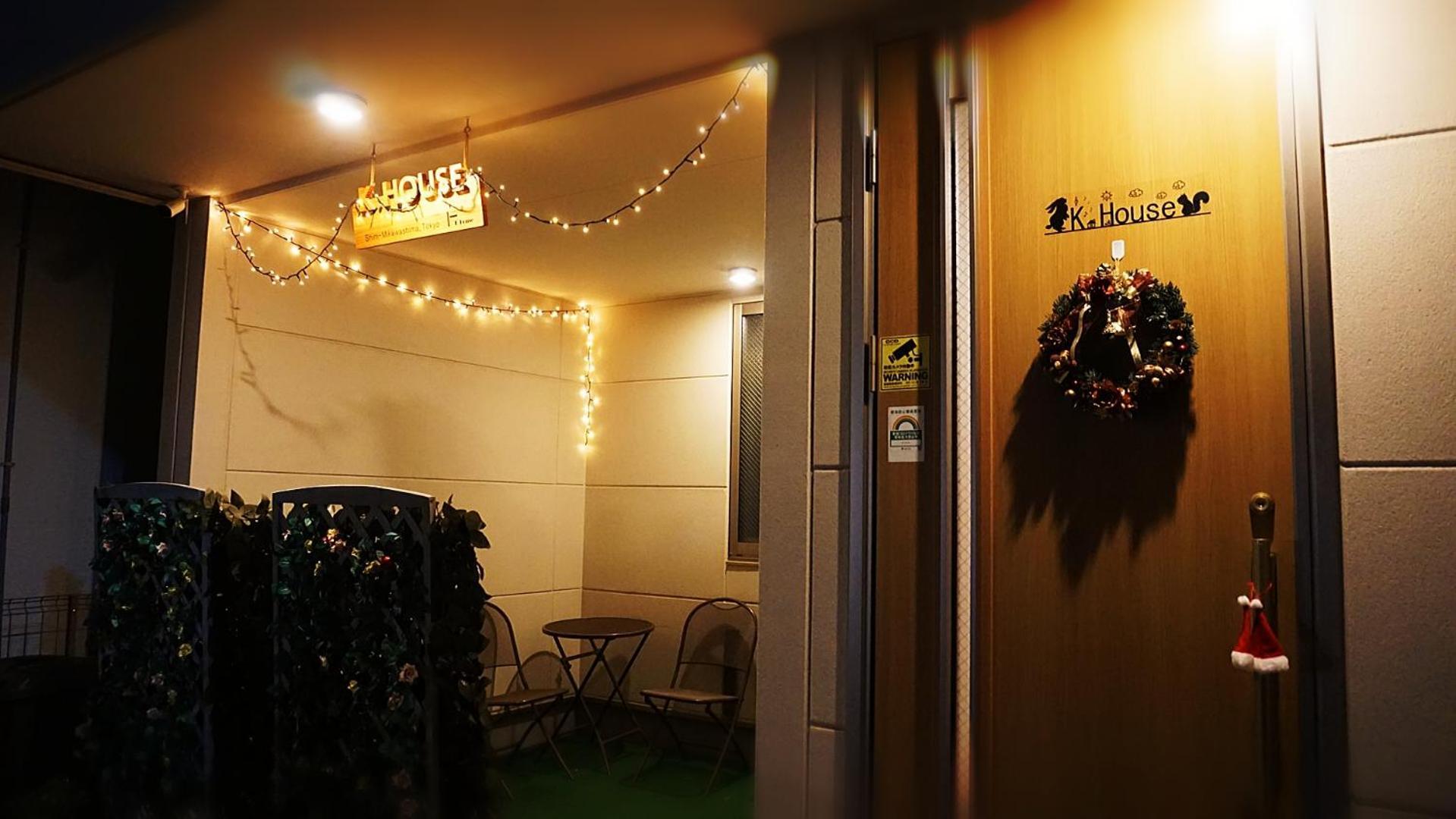 Apartament K.House Tokio Zewnętrze zdjęcie