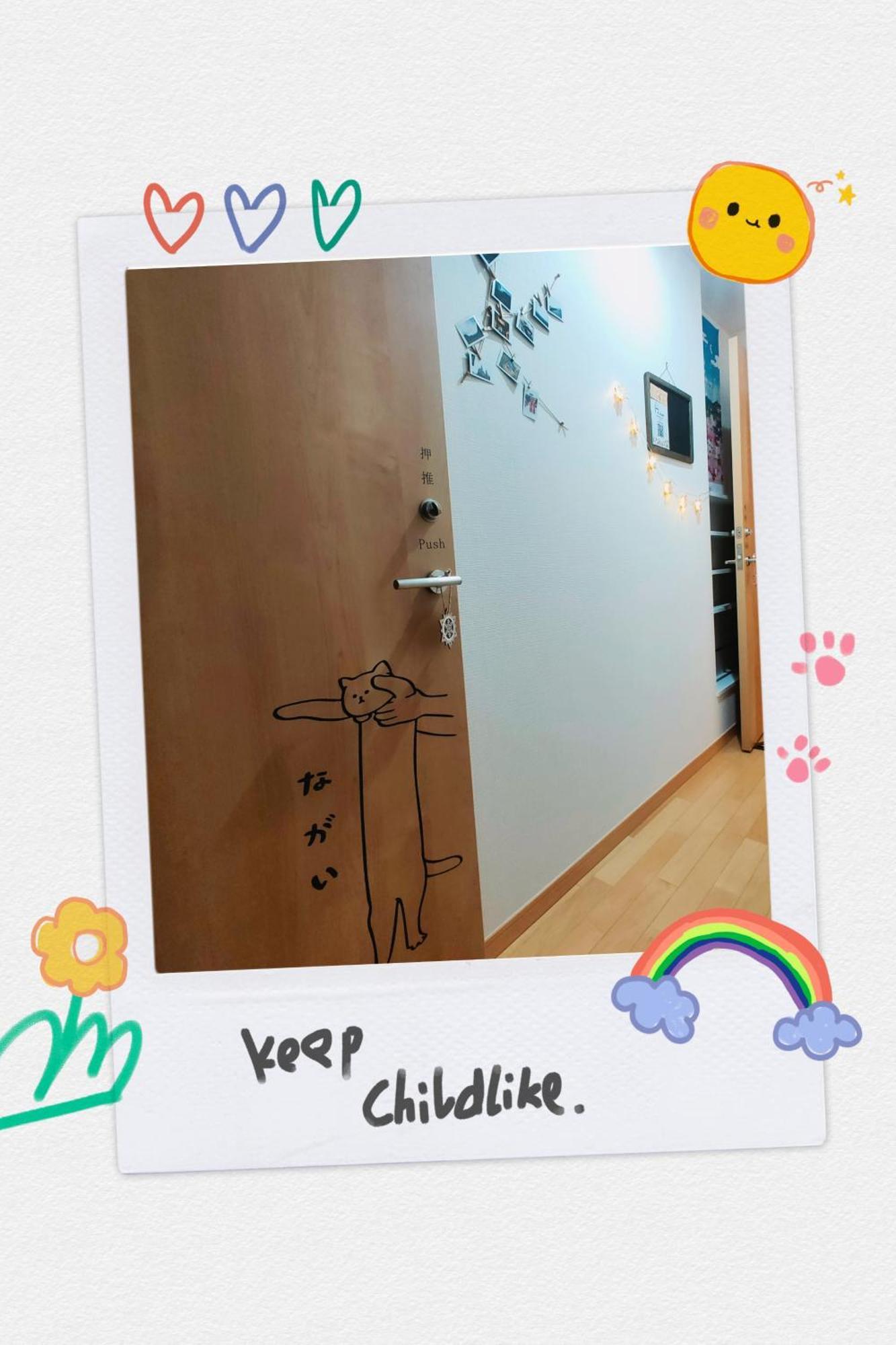 Apartament K.House Tokio Zewnętrze zdjęcie