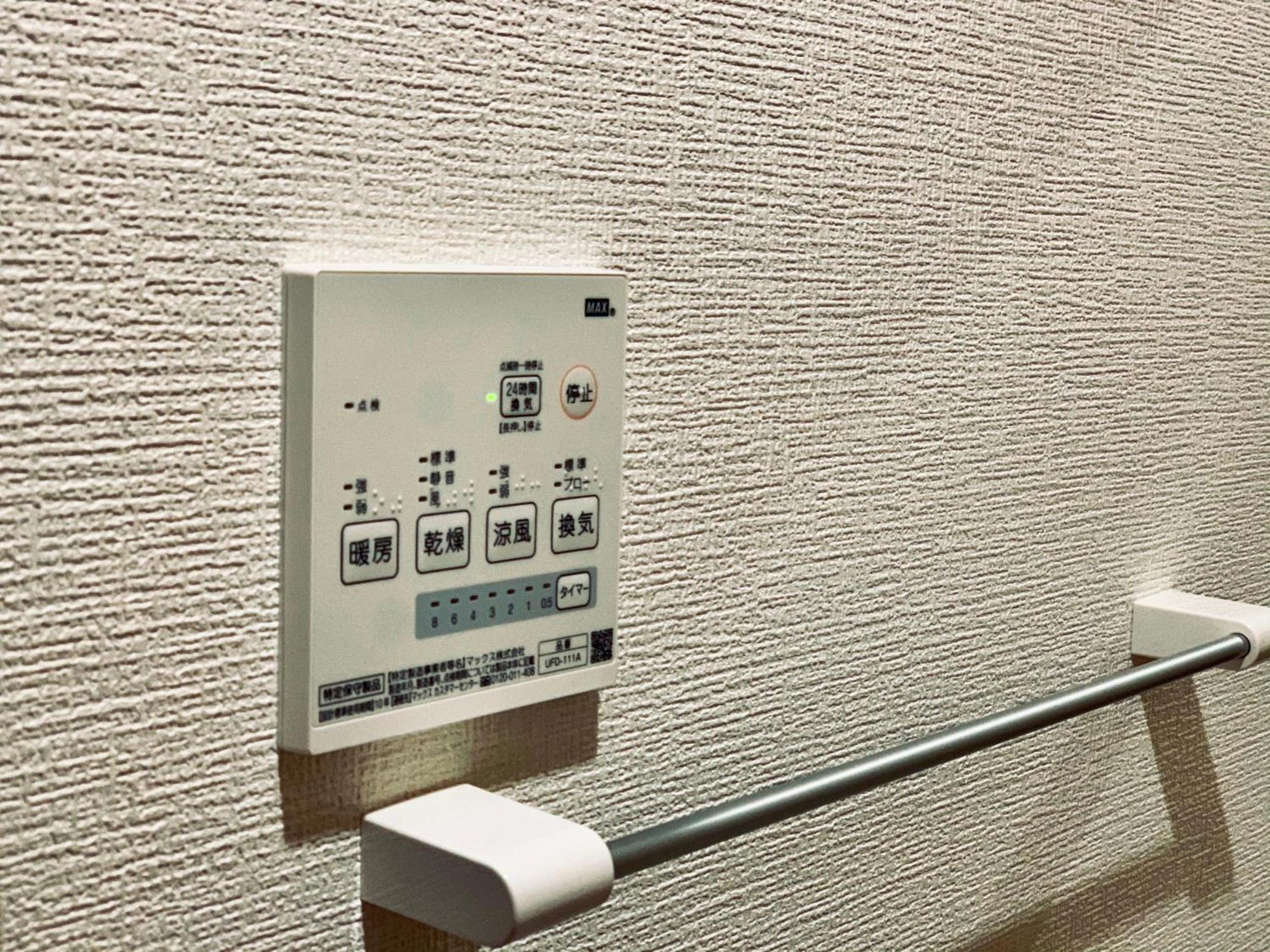 Apartament K.House Tokio Zewnętrze zdjęcie