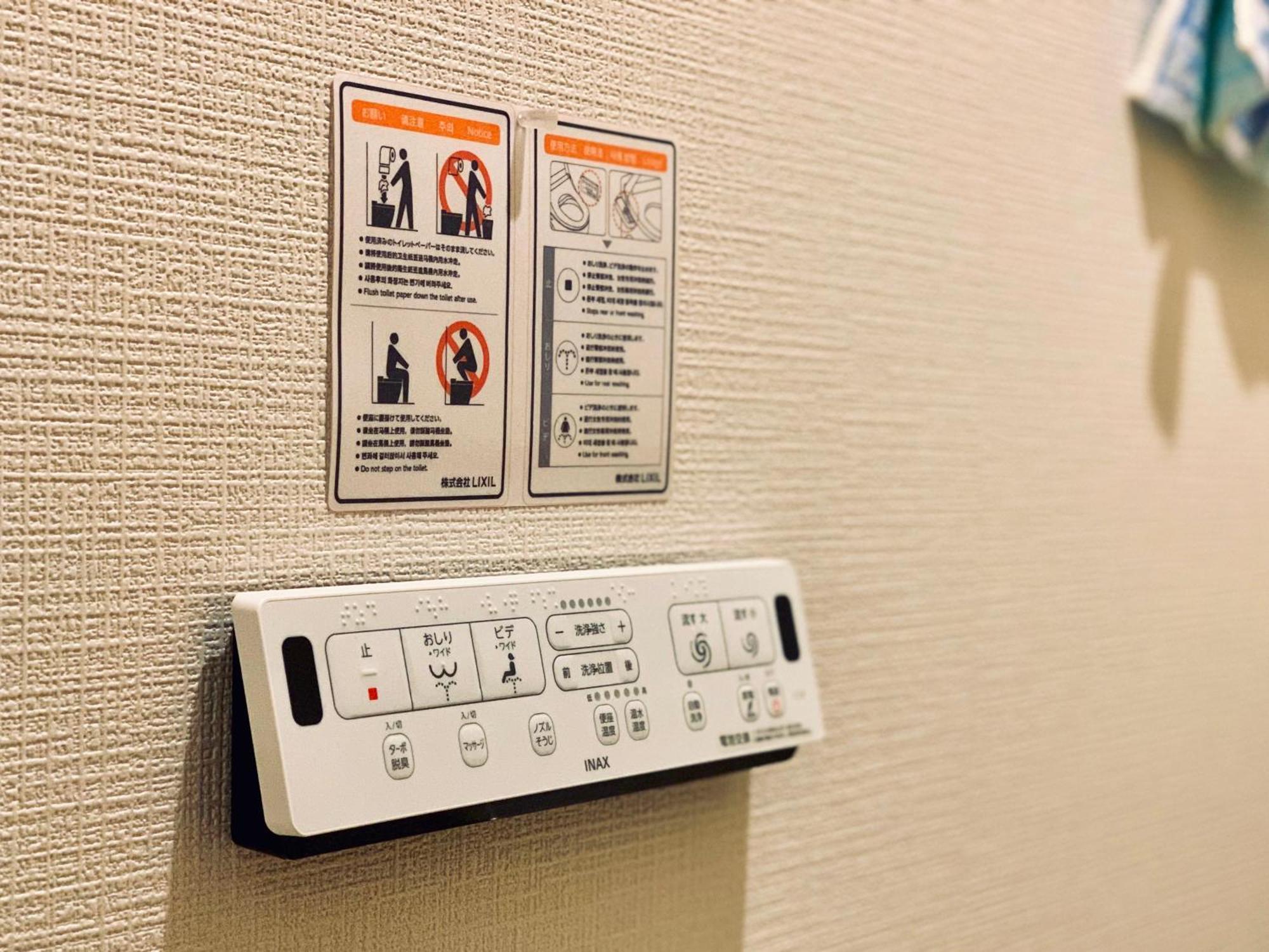 Apartament K.House Tokio Zewnętrze zdjęcie
